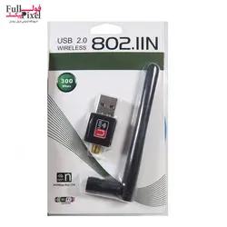 دانگل وای فای -آنتن کوتاه WiFi 802.IIN USB 2.0 - فروشگاه اینترنتی فول پیکسل