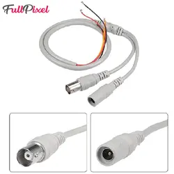 کابل تعمیر دوربین مداربسته 5 پین - فروشگاه اینترنتی فول پیکسل