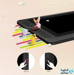 قلم نوری ایکس پی-پن XP-Pen Artist 12 Pro