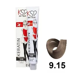 رنگ موی شن صحرایی کی اس دی شماره 9.15