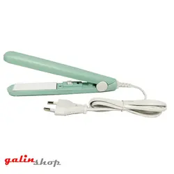 اتو مو مسافرتی سبز Gold vatican