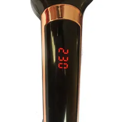 اتو مو وربنا مدل VR-4029