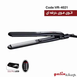 اتو موی وربنا مدل VR-4021