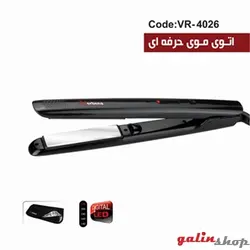 اتو مو حرفه ای وربنا مدل VR-4026
