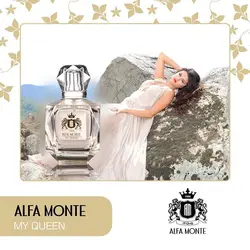 ادکلن زنانه مای کویین آلفا مونته Alfa Monte My Queen