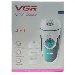 اپیلاتور وی جی ار مدل VGR V-700