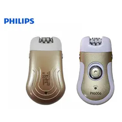 اپیلیدی 4 کاره ی فیلیپس مدل PHILIPS ph6006 غیر اصل