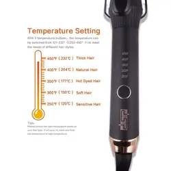 بابلیس دی اس پی مدل dsp 20108