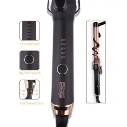 بابلیس دی اس پی مدل dsp 20108