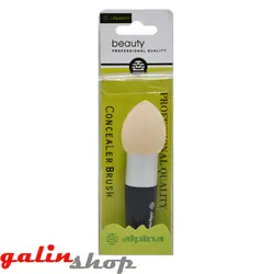 براش کانسیلر آلپینا سایز کوچک Alpina