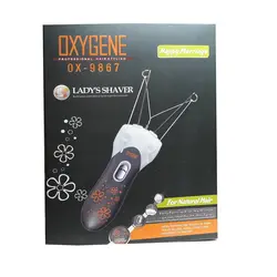 بند انداز شارژی اکسیژن مدل Oxygene OX-9867