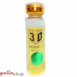 بی حسی یخی تاتو تری دی 20 میلی لیتر