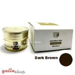 رنگ تاتو جامد تری دی 3D مخصوص میکروبلیدینگ - قهوه ای تیره