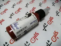 رنگ تاتو جیمز اولایا سری سائوپائولو James olaya Sao Paulo