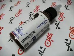 رنگ تاتو جیمز اولایا سری پیپا بیچ James olaya Pipa Beach