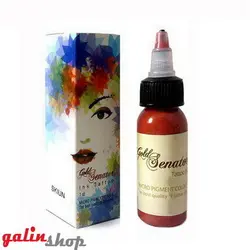 رنگ تاتو گلد سناتور قرمز گوشتی