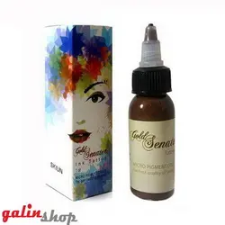 رنگ تاتو گلد سناتور قهوه ای طبیعی