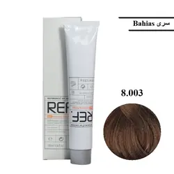 رنگ مو رف Ref سری Bahias شماره 8.003 حجم 100 میل