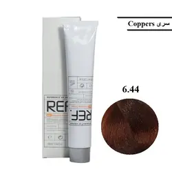 رنگ مو رف Ref سری Coppers شماره 6.44 حجم 100 میل