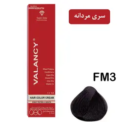 رنگ مو والانسی سری مردانه مدل قهوه ای دودی تیره شماره FM3