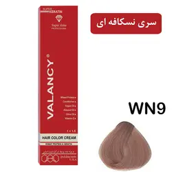 رنگ مو والانسی سری نسکافه ای مدل بلوند نسکافه ای خیلی روشن شماره WN9