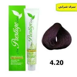رنگ مو پرستیژ بدون آمونیاک سری شرابی شماره 4.20