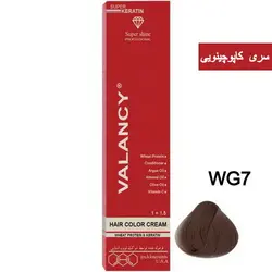 رنگ مو والانسی سری کاپوچینویی مدل بلوند کاپوچینویی تیره شماره WG7