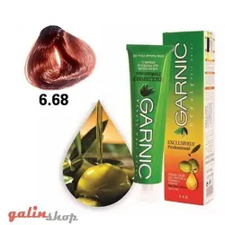 رنگ مو گارنیک مسی ماهاگونی شماره 6.68 GARNIC