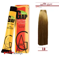 رنگ مو گپ سری طلایی شماره 7.3 Gap