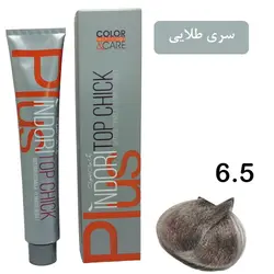 رنگ موی بلوند طلایی تیره ایندوری کد 6.5