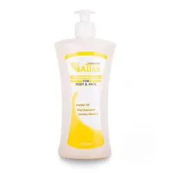 روغن پاک کننده بعد اپیلاسون اطلس_atlas