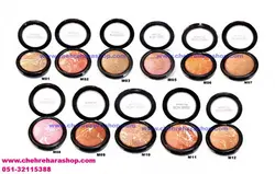 رژگونه ترکیبی نوواهارا (تراکوتا) NOVOHARA makeup