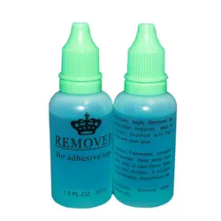 ریموور اکستنشن REMOVER