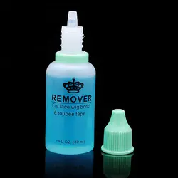 ریموور اکستنشن REMOVER