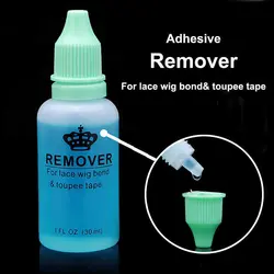 ریموور اکستنشن REMOVER