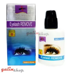 ریموور اکستنشن مژه ژله ای