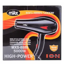 سشوار حرفه ای پرو مکس pro max mxs-8889 5000w