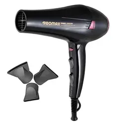 سشوار حرفه ای پرومکس مدل 7250 Pro Max