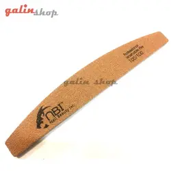 سوهان کاشت ناخن ان بی آی شماره 100/100 nbi