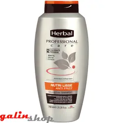 شامپو تقویت کننده مو هربال Nutri liss