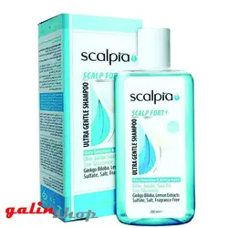 شامپو فاقد سولفات اسکالپیا Scalpia