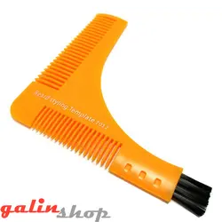 شانه ریش آقایان