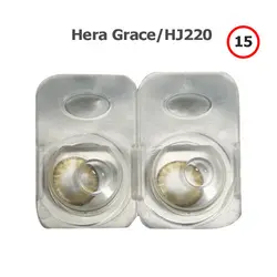 لنز گریس هرا شماره GRACE HERA 15