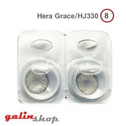 لنز گریس هرا شماره 8 GRACE HERA