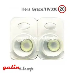 لنز گریس هرا شماره 20 GRACE HERA