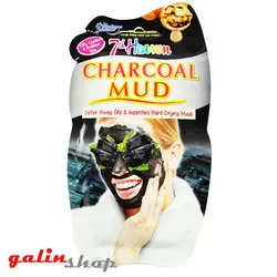 ماسک صورت مونته ژنه حاوی گل زغال montagne jeunesse