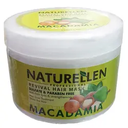ماسک مو بدون سولفات مناسب موهای کراتین شده نچرالن Naturellen مدل Macadamia (عصاره ماکادمیا)