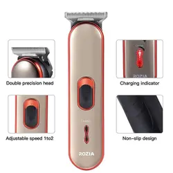 ماشین اصلاح رزیا مدل Rozia HQ246 حرفه ای