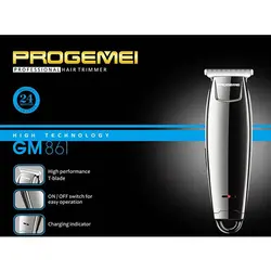 ماشین اصلاح موی سر پرو جیمی مدل GM 861