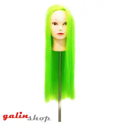 مانکن کوتاهی آموزشگاهی  - سبز